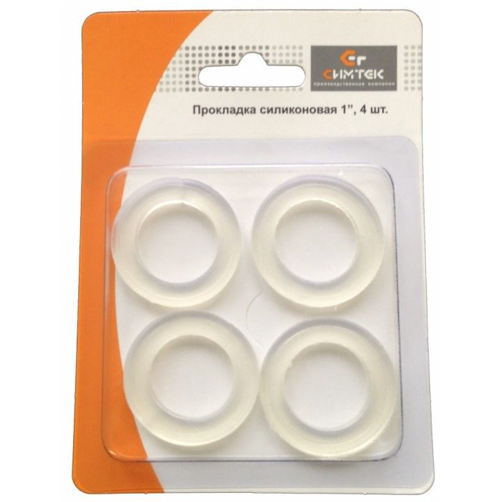 Прокладка силиконовая 1 блистер (4 шт)