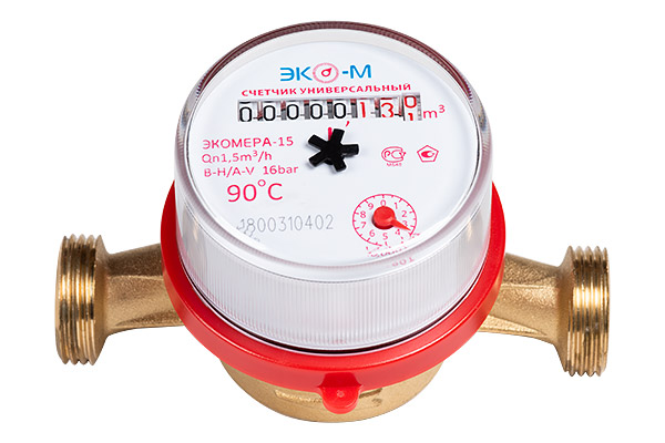 Водосчетчик ЭКОМЕРА ЭКО-15 универсальный, без КМЧ Водосчетчик ЭКОМЕРА ЭКО-15 универсальный, без КМЧ