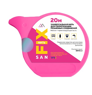 Нить универсальная для герметизации резьбовых соединений 20 м, SANFIX