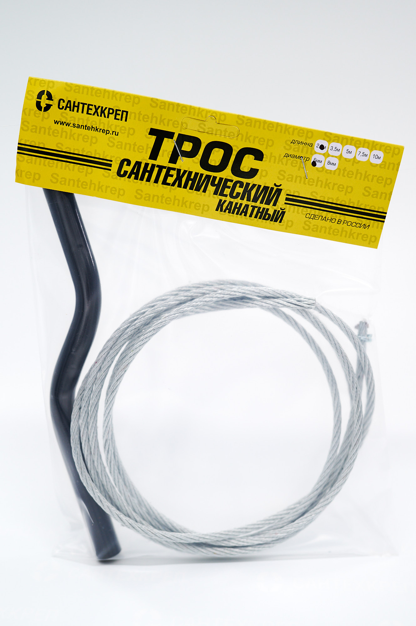 Трос канализационный канатный 6 мм L=10 м