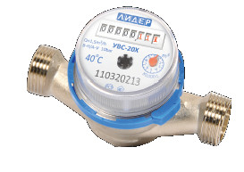 Водосчетчик ЭКОМЕРА ЭКО-25Х для холодной воды (многоструйный, 40гр с КМЧ)