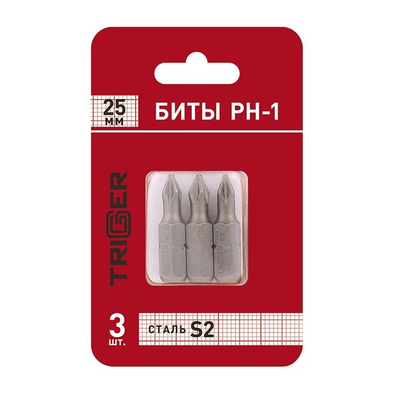 Биты профессиональные 1/4" тип C сталь CrMo, PH1x25 мм (блистер уп.3шт) TRIGGER Profi 84961