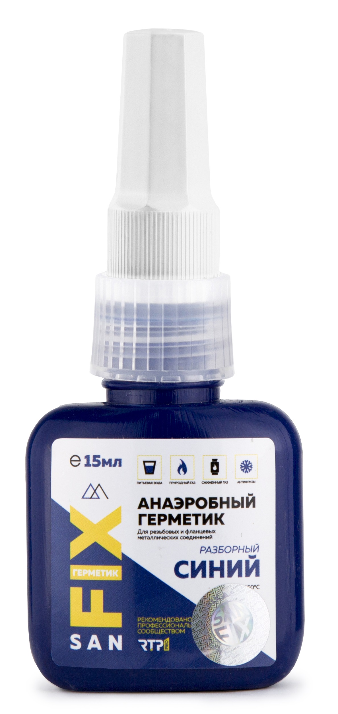 Герметик анаэробный разборный, средней прочности, средней вязкости 15 мл, синий, SANFIX