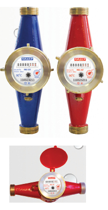 Водосчетчик ЭКОМЕРА ЭКО-50Х для холодной воды (многоструйный, 40гр с КМЧ)