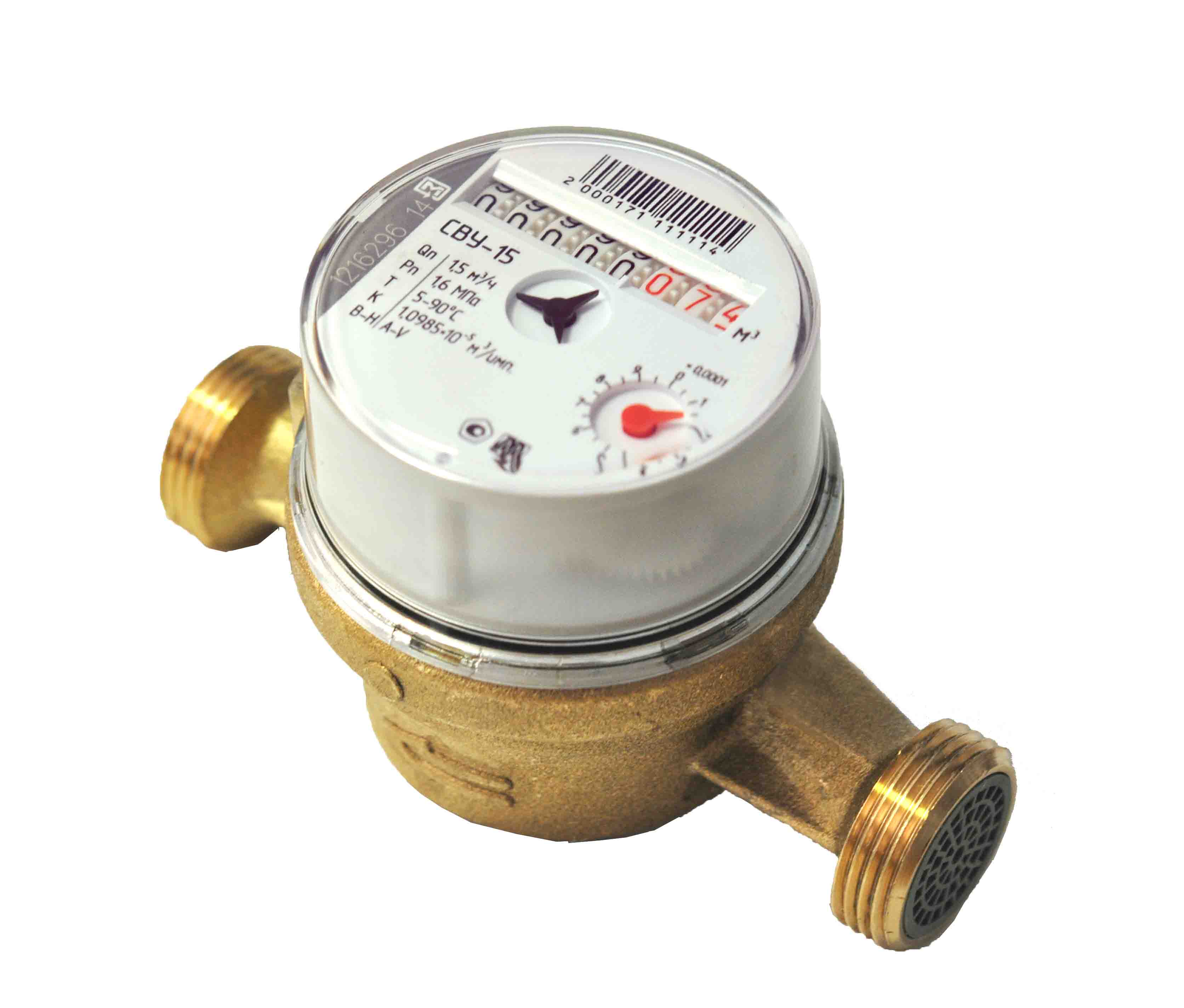 НЕВОД Водосчетчик СВ-15 без штуцеров (универсальный) НЕВОД Водосчетчик СВ-15 без штуцеров (универсальный)