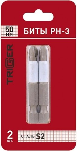 Биты профессиональные 1/4" тип C сталь CrMo, PH-3x50 мм (блистер уп.2шт) TRIGGER Profi 84969