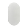 Зеркальный шкаф Aquaton Оливия 50*90 белый