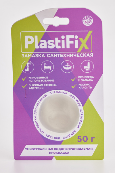 Замазка сантехническая, банка 50 г PlastiFix
