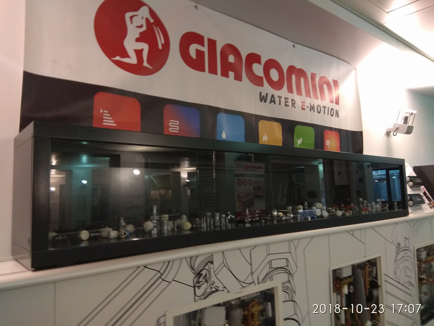 Достойное партнерство