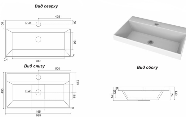 Умывальник "Слим" 6/800 Marko белый Умывальник "Слим" 6/800 Marko белый