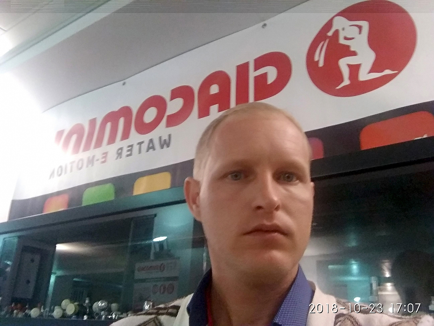 Достойное партнерство