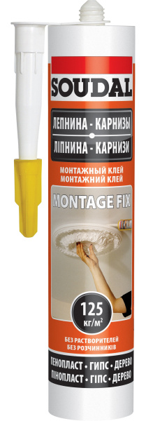 Клей монтажный 50A Montage Fix 280 гр белый