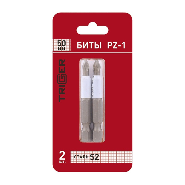 Биты профессиональные 1/4" тип C сталь CrMo, PZ-1x50 мм (блистер уп.2шт) TRIGGER Profi 84970