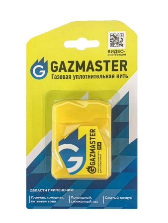 Газовая уплотнительная нить"GAZMASTER" 25м бокс, блистер