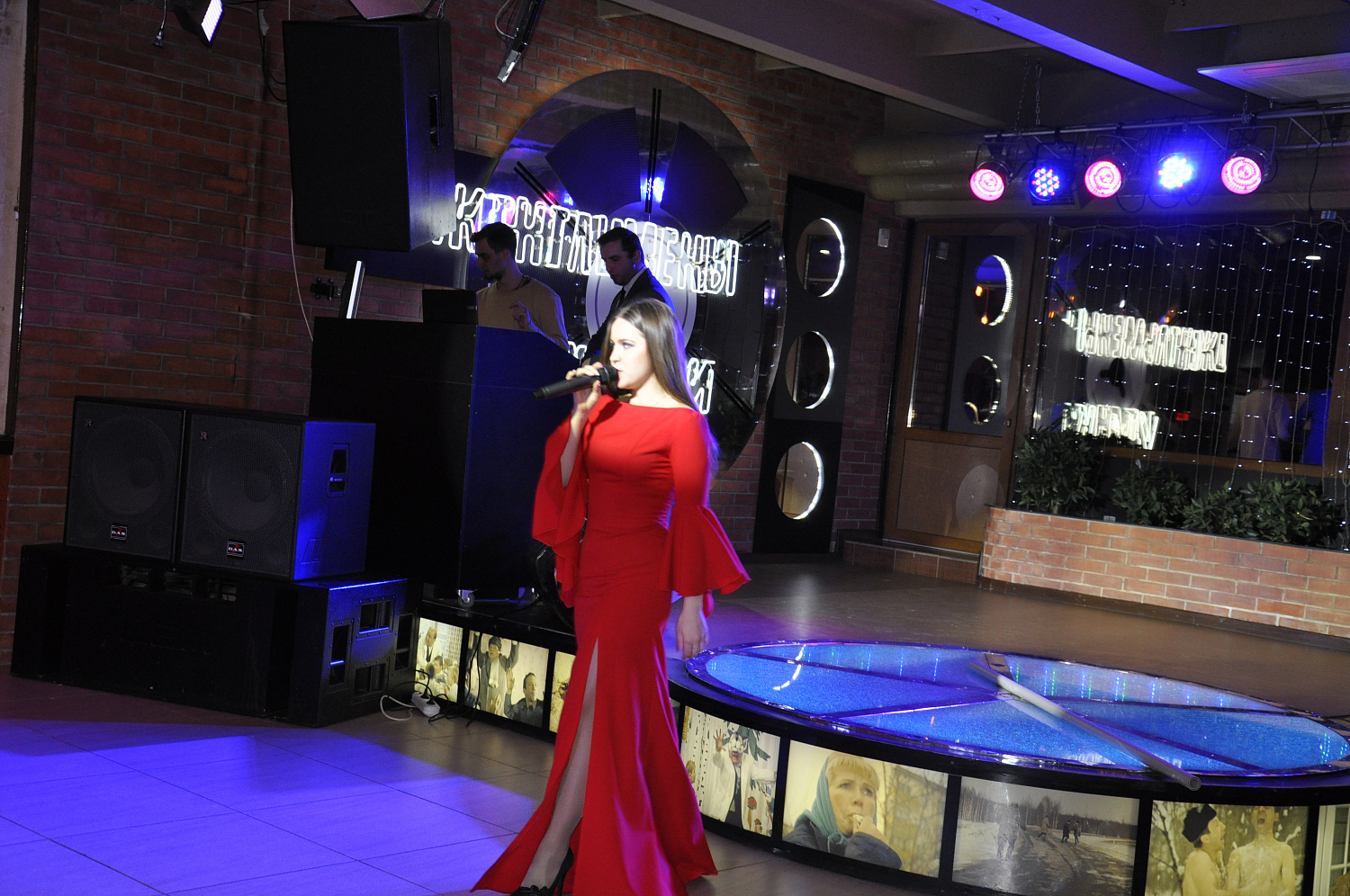 Профессиональный праздник от Ekoplastik