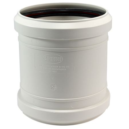 КОМФОРТ Муфта ремонтная D110 с пониженным уровнем шума белая безнапорная для внутренней канализации