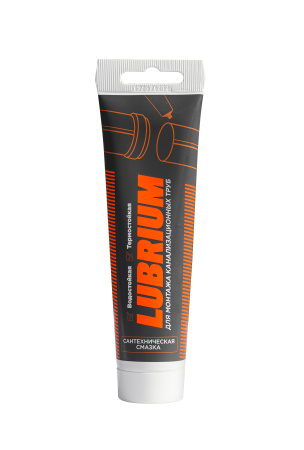 Сантехническая смазка LUBRIUM, тюбик 50 гр, с еврослотом