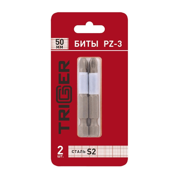 Биты профессиональные 1/4" тип C сталь CrMo, PZ-3x50 мм (блистер уп.2шт) TRIGGER Profi 84977